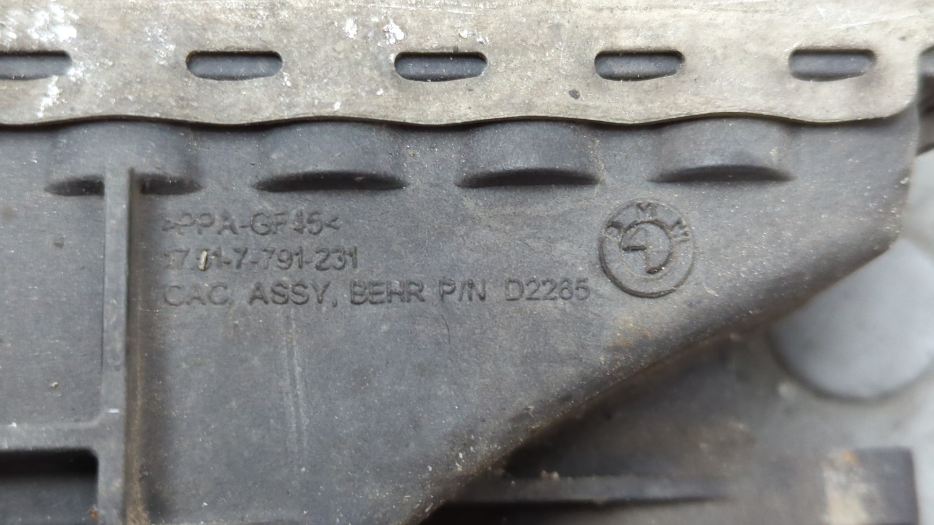 Интеркулер