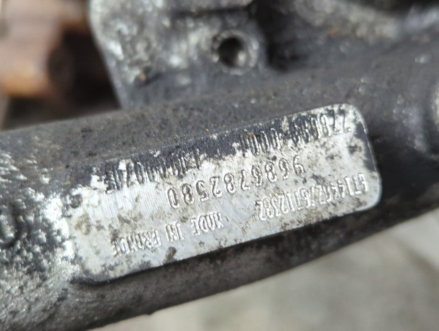 Турбина (турбокомпрессор)