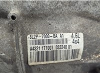 6L247A195DA Редуктор Раздаточный КПП (раздатка) Ford Explorer 2006-2010 11685907 #2