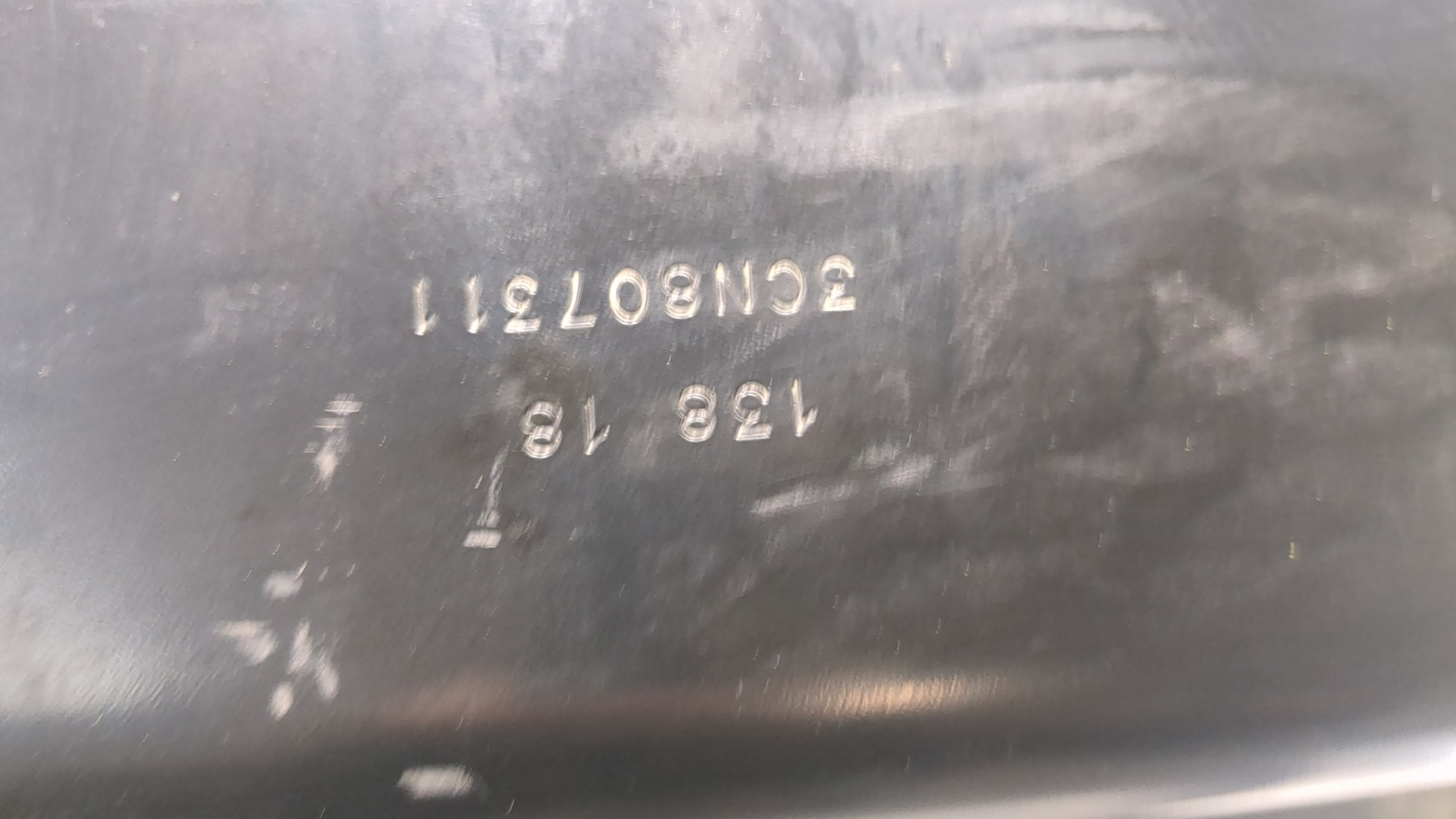 Усилитель заднего бампера