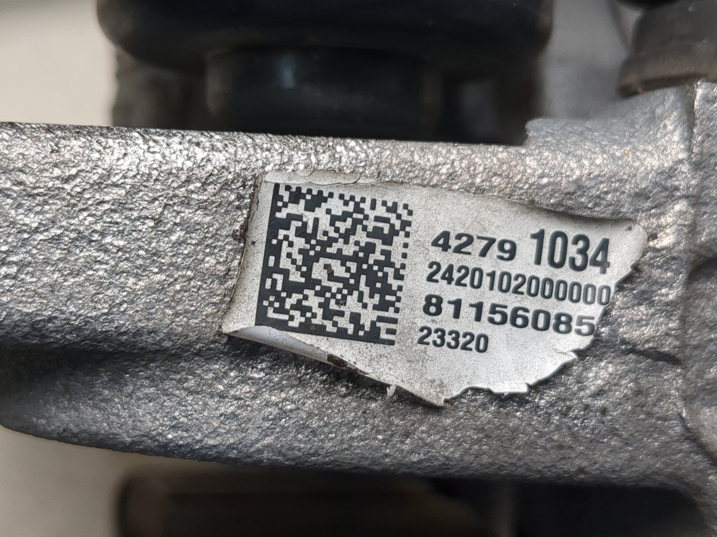 Суппорт задний правый