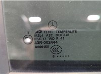 A2517201437, A2517300637 Петля двери Mercedes GL X164 2006-2012 11686057 #8