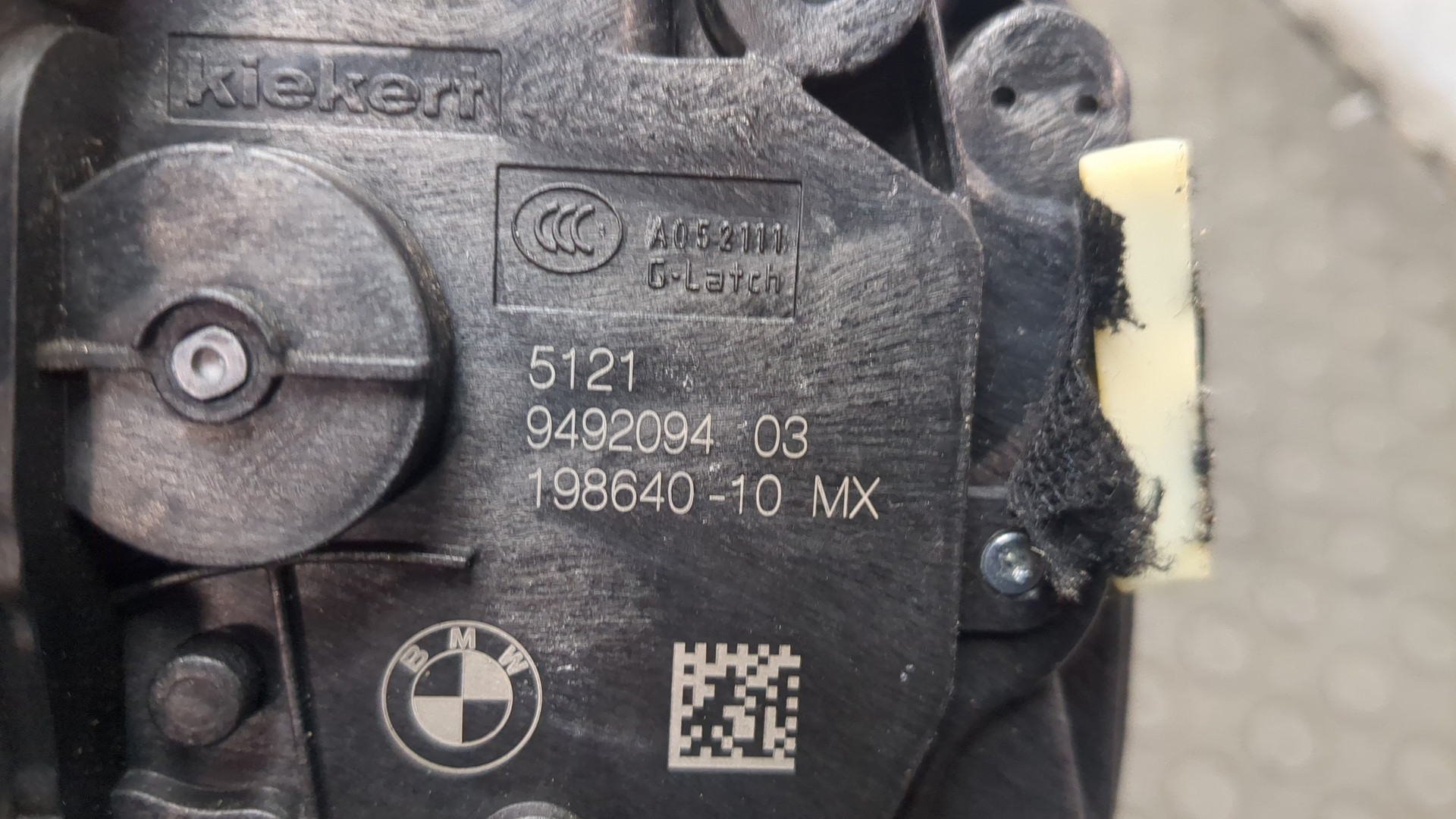 Замок двери передней правой