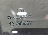  Замок двери Honda Accord 10 2017-2023 11686160 #4