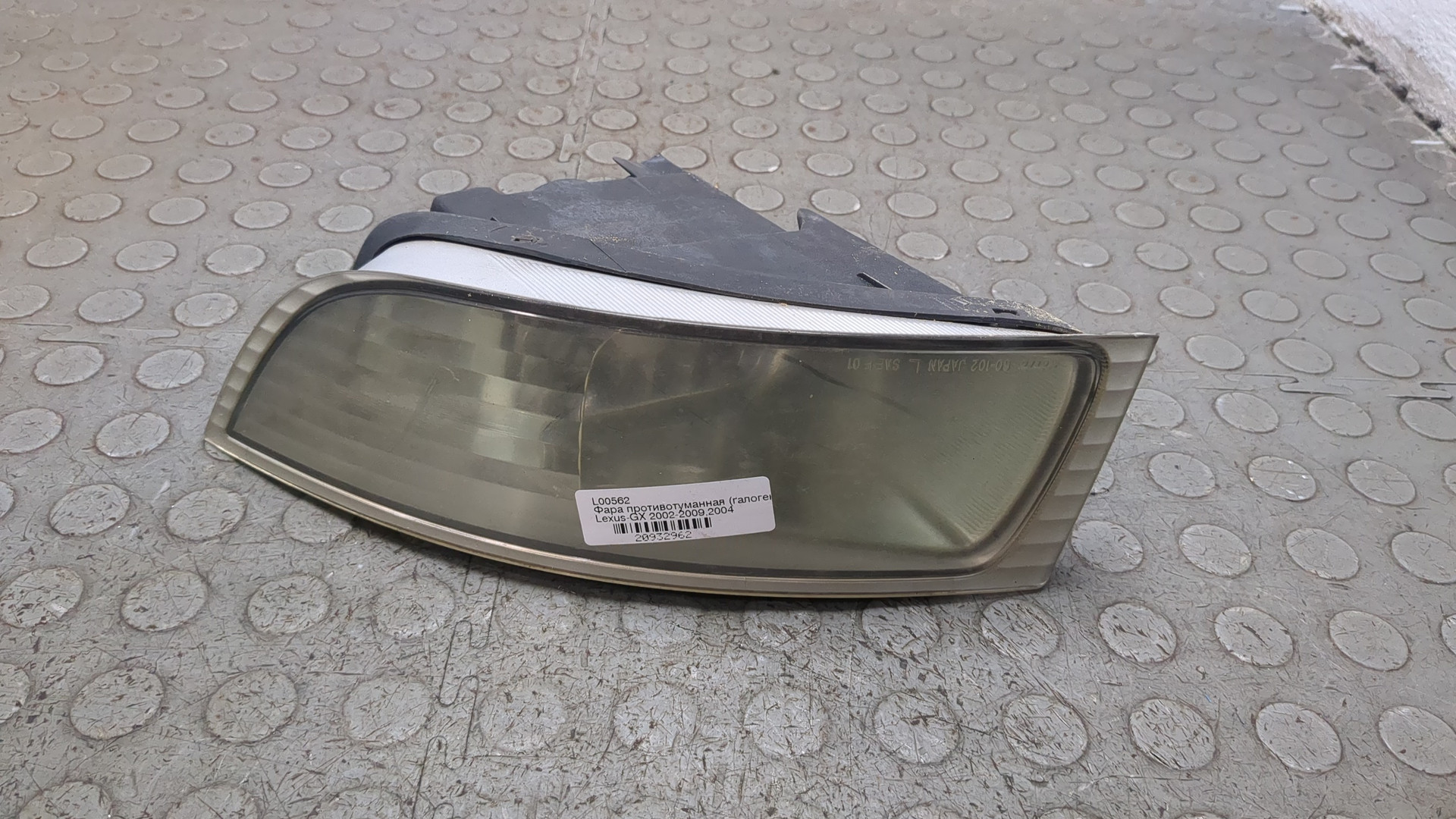 Фара противотуманная правая