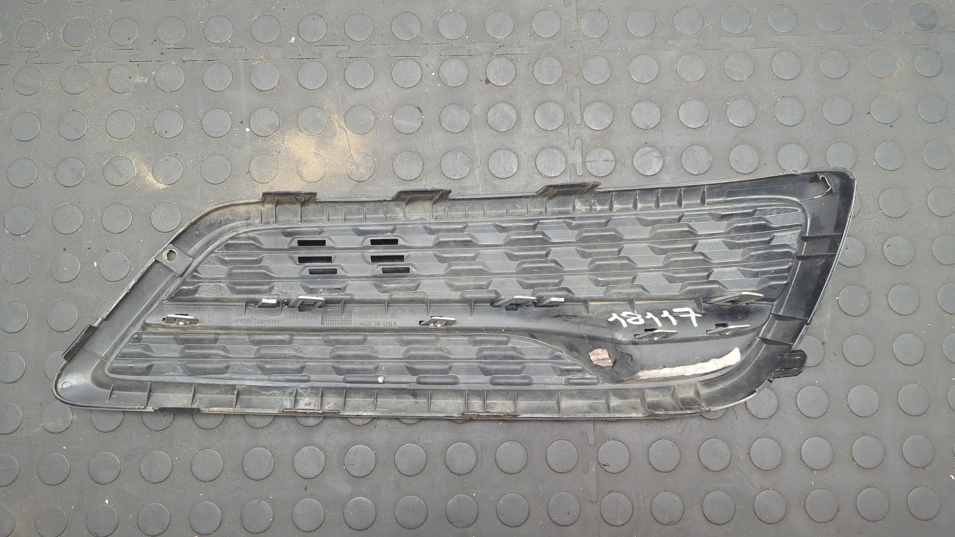 Решетка в бампер правая