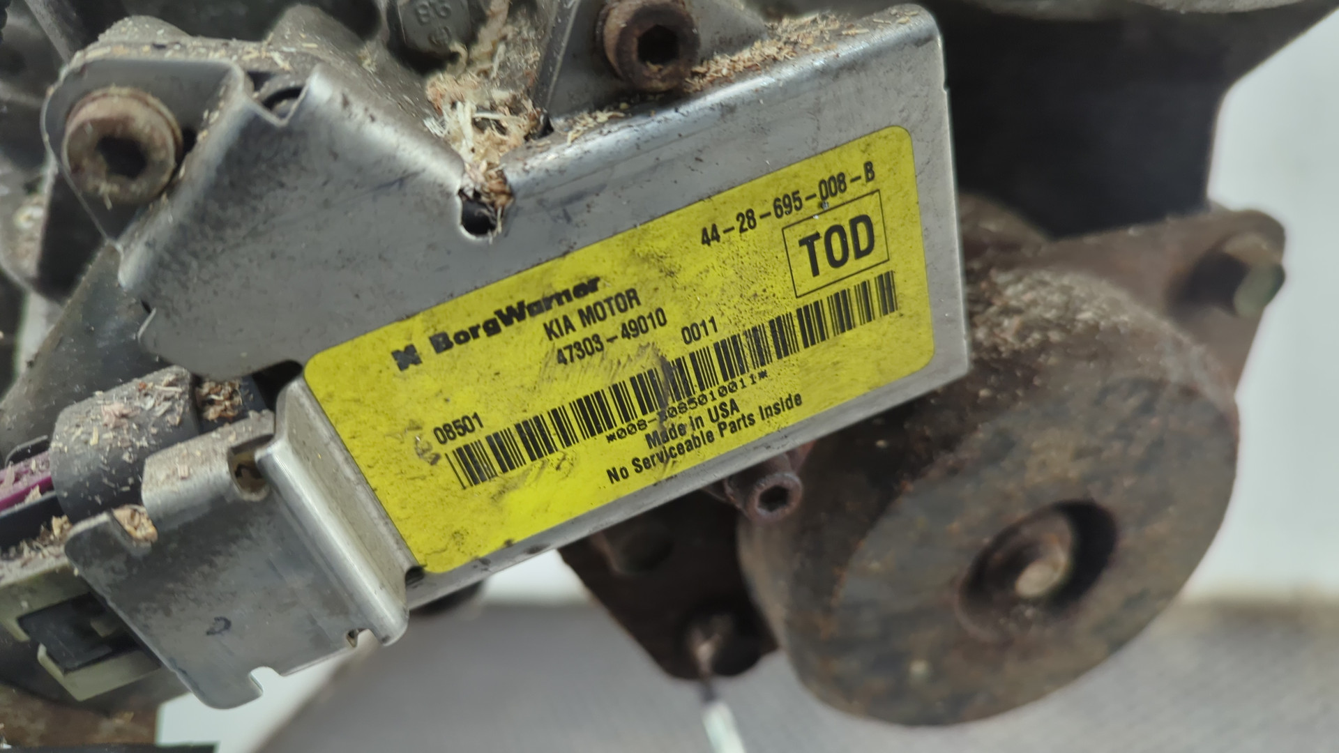 АКПП (автоматическая коробка переключения передач)