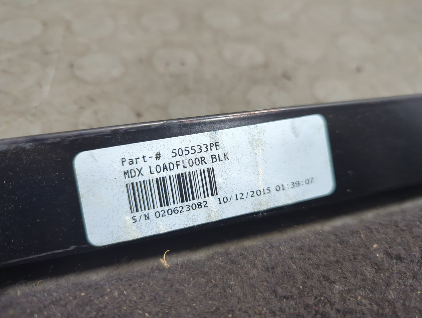 Коврик бардачка