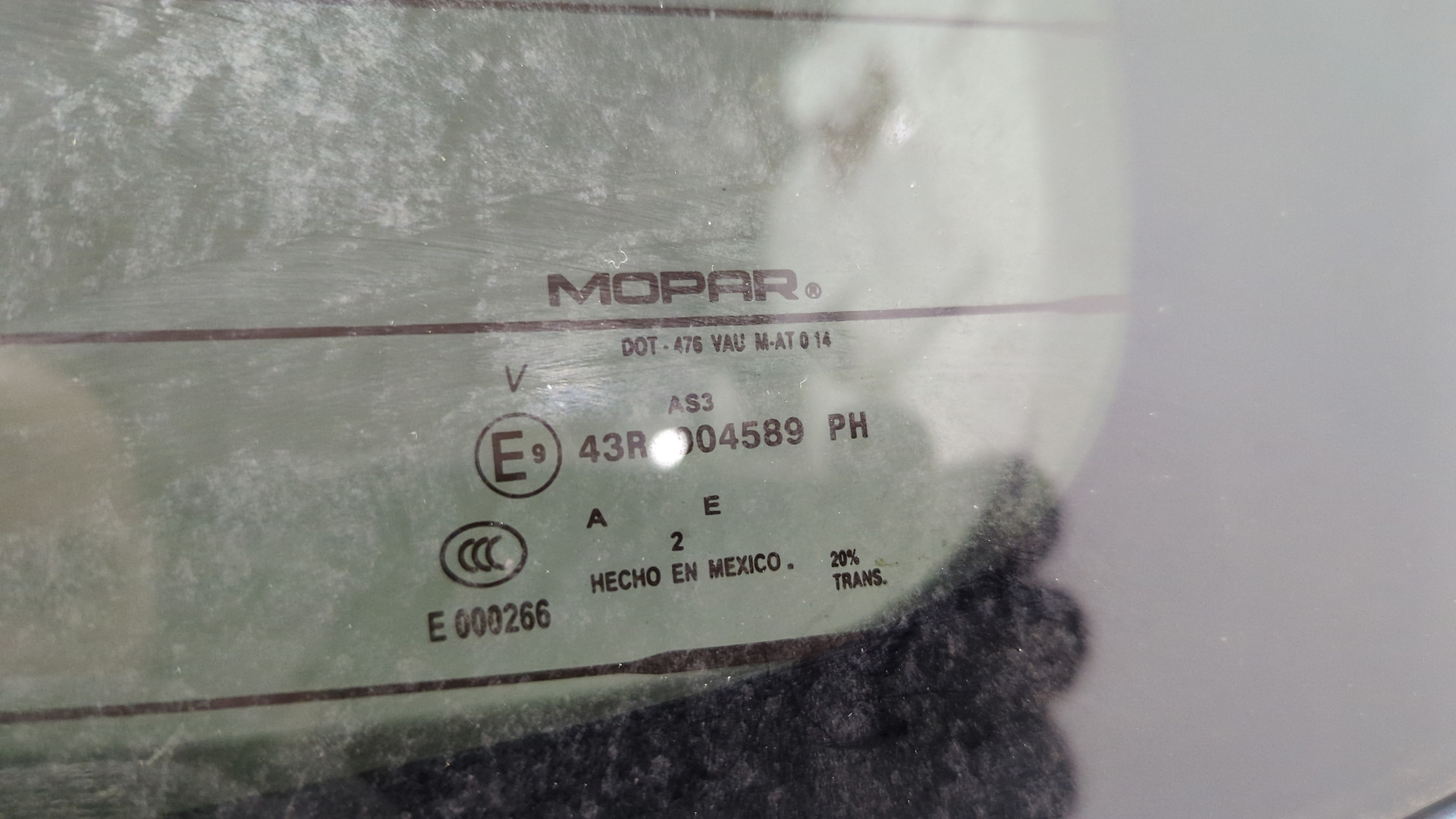 Дверь багажника