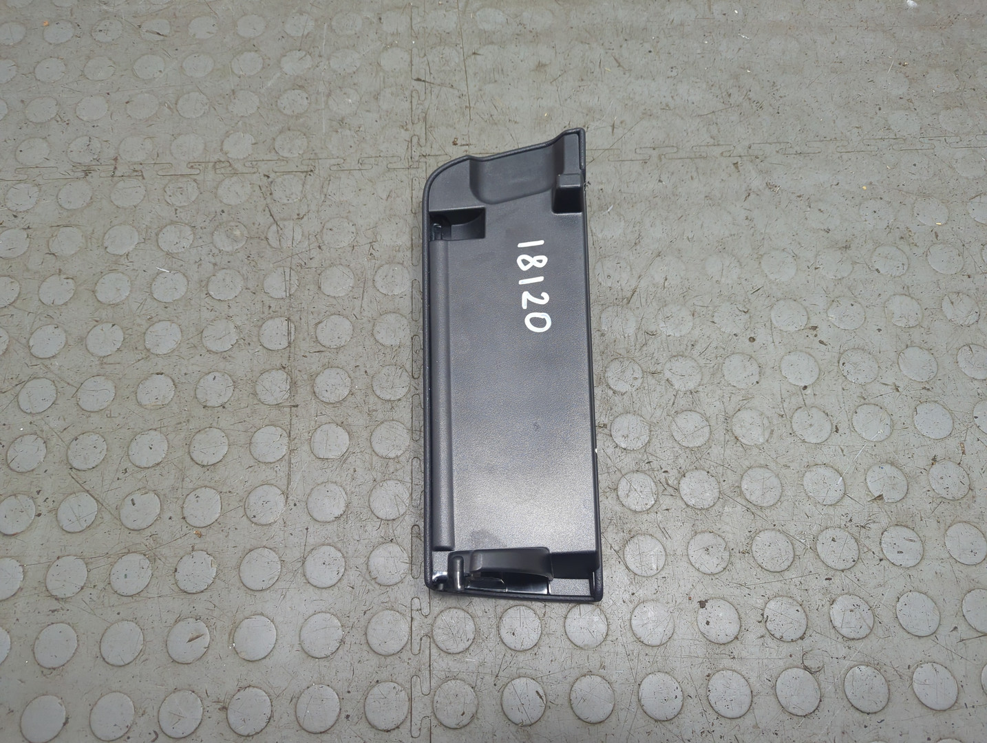 Подлокотник