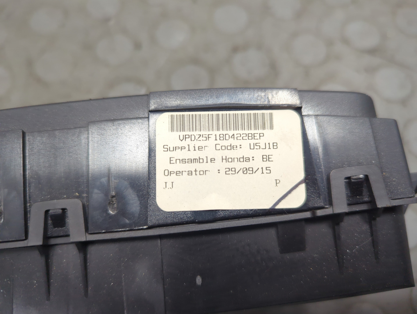 Переключатель отопителя