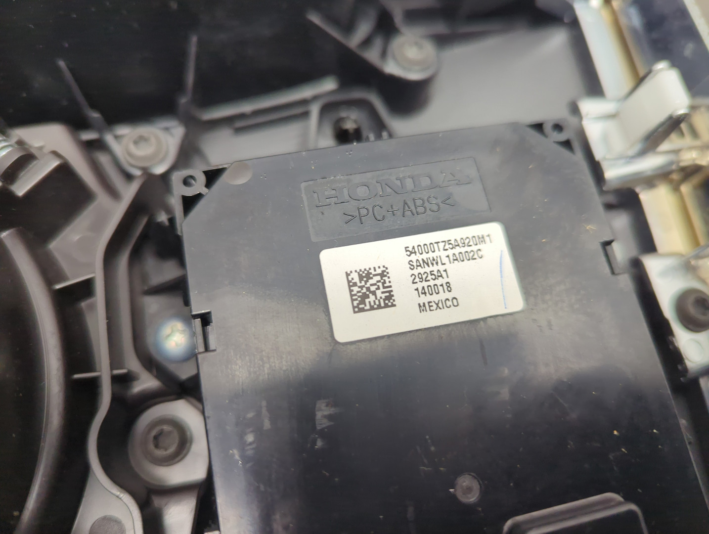 Кулиса МКПП / АКПП