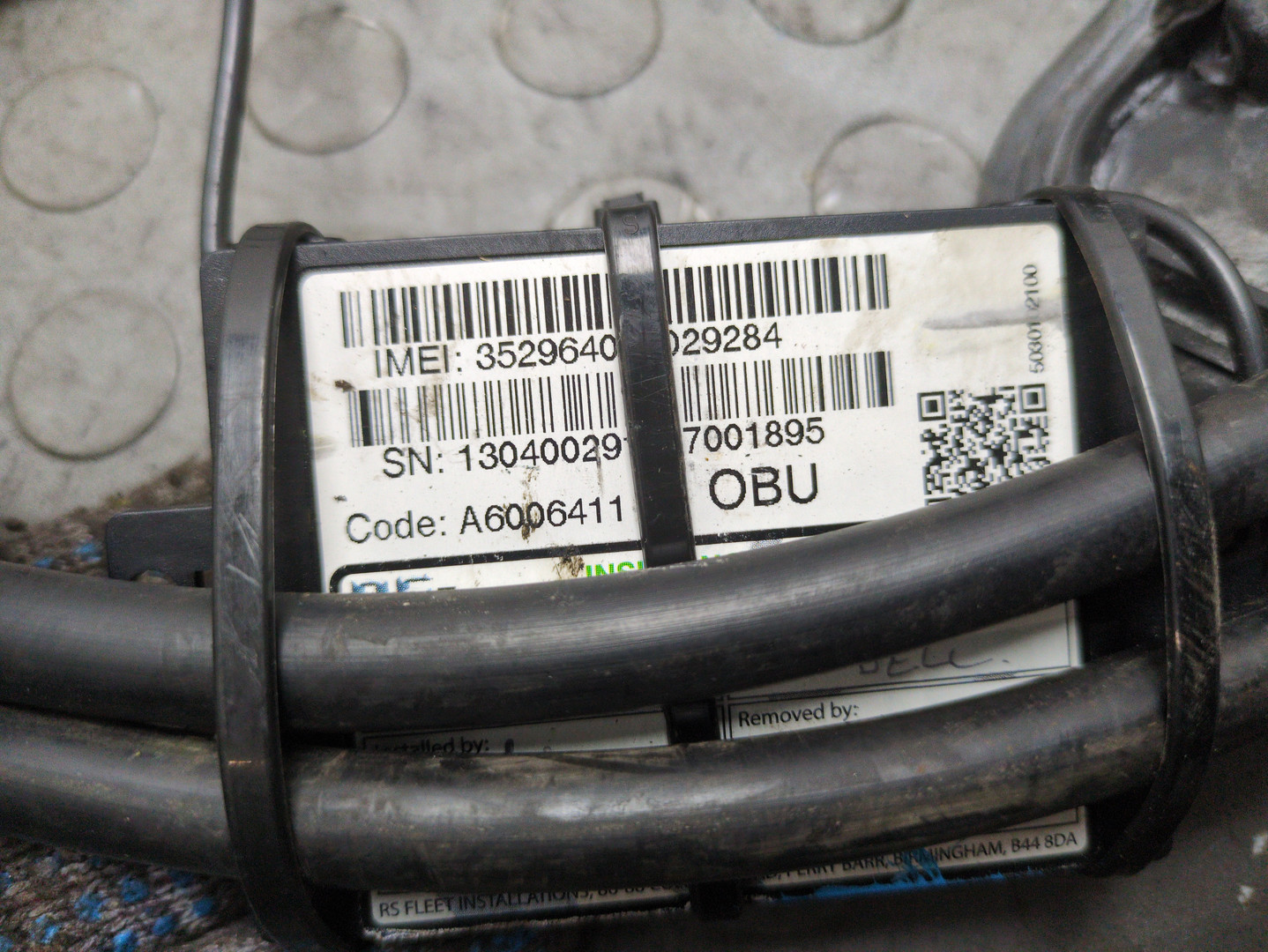 Кулиса МКПП / АКПП