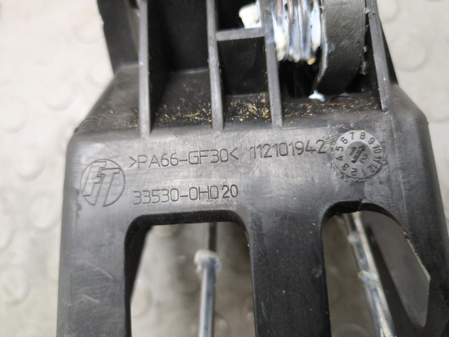 Кулиса МКПП / АКПП