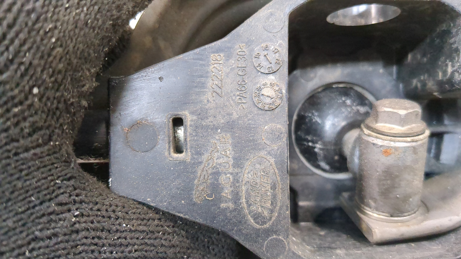 Кулиса МКПП / АКПП