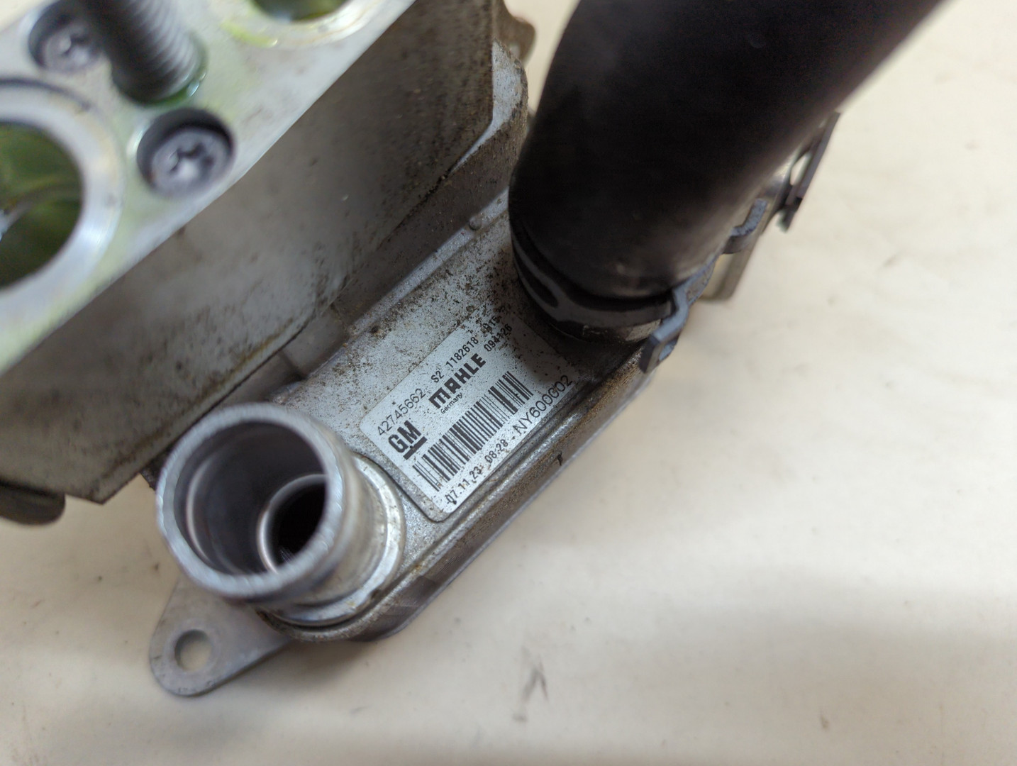 Радиатор АКПП (маслоохладитель)