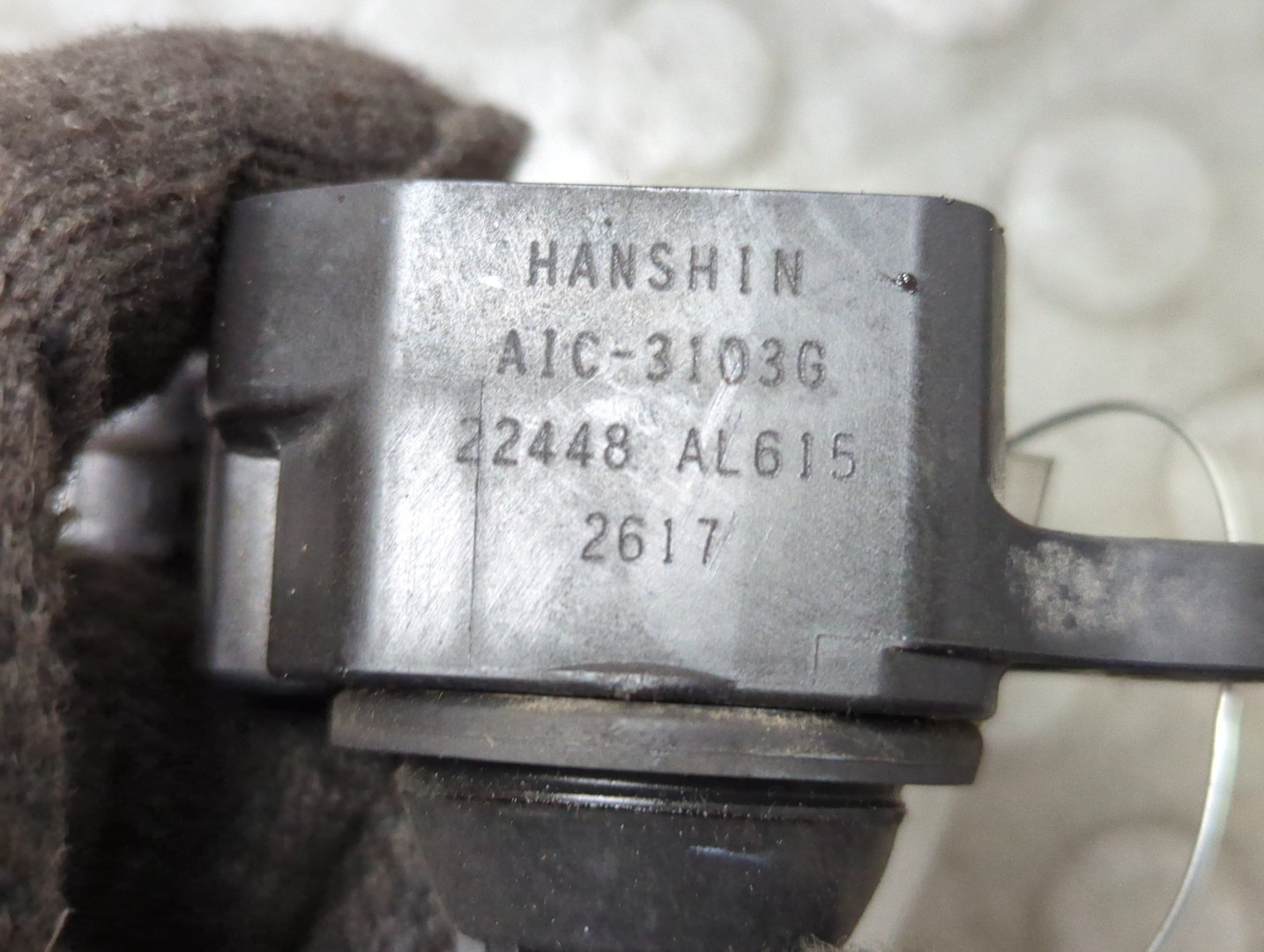 Катушка зажигания