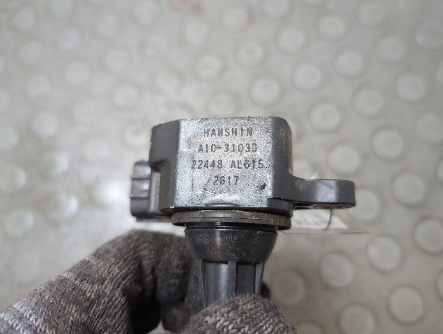 Катушка зажигания