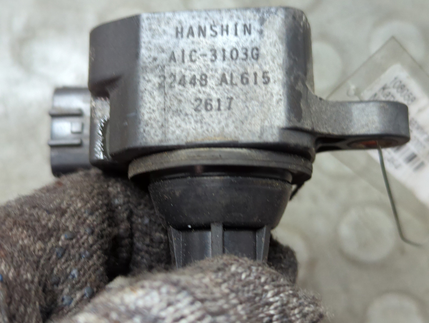 Катушка зажигания