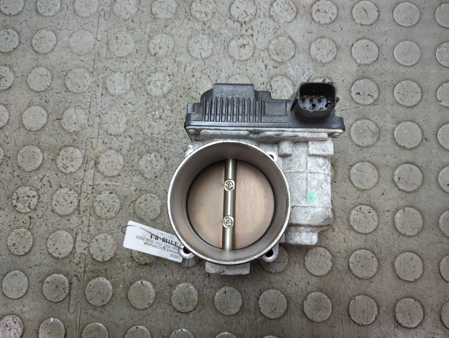 Заслонка дроссельная электрическая