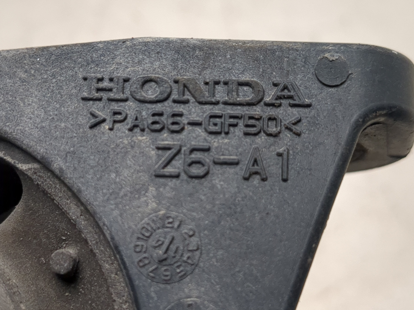 Опора двигателя