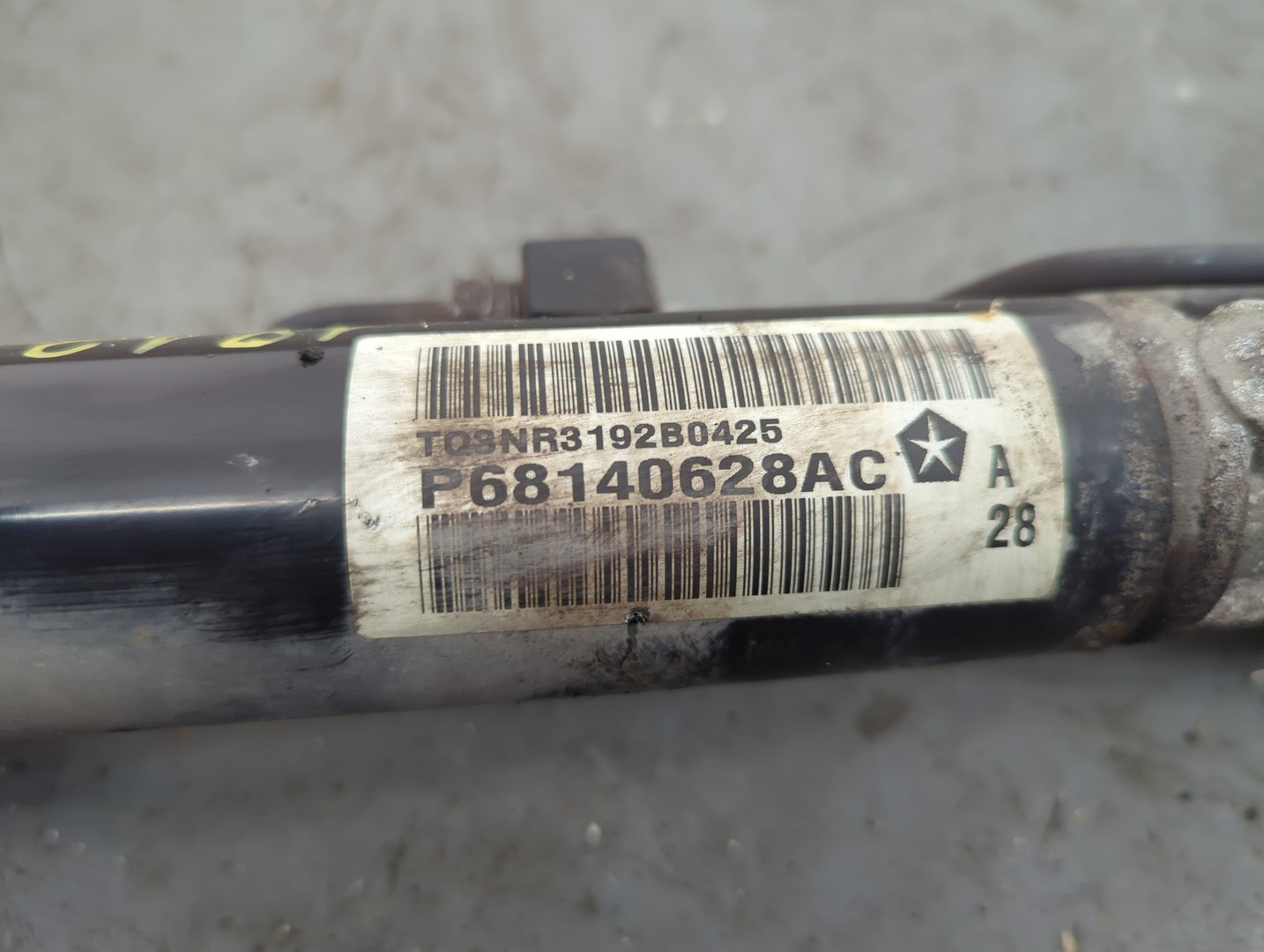 Рейка рулевая