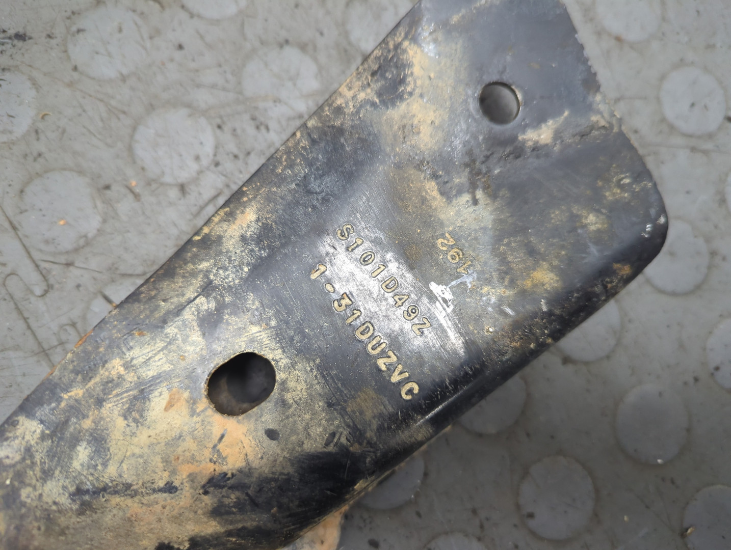 Балка подрадиаторная