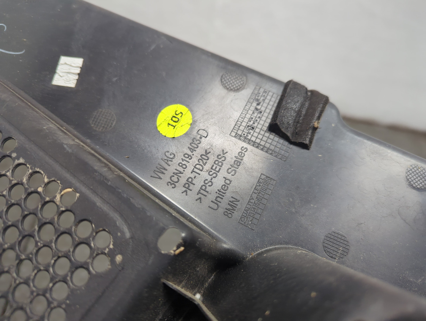 Решетка стеклоочистителей (Жабо)