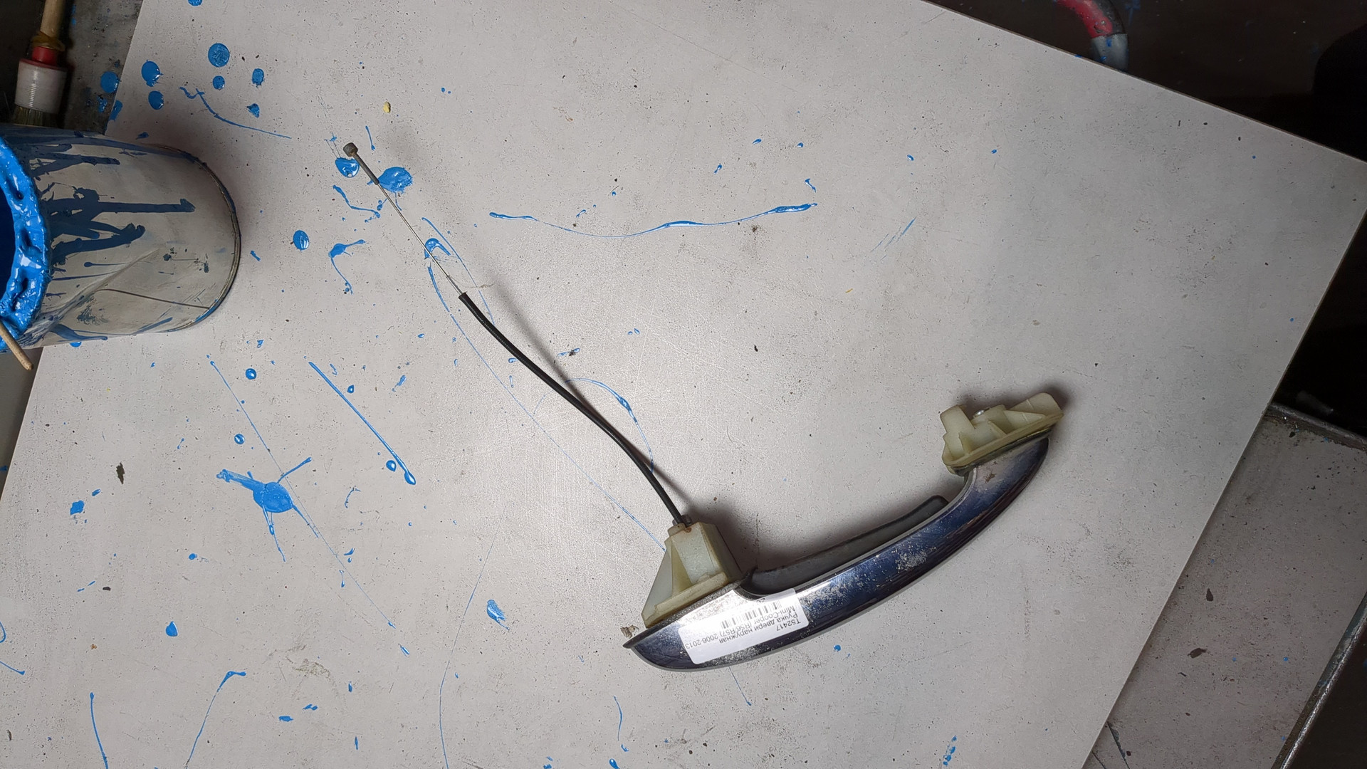 Ручка двери наружная