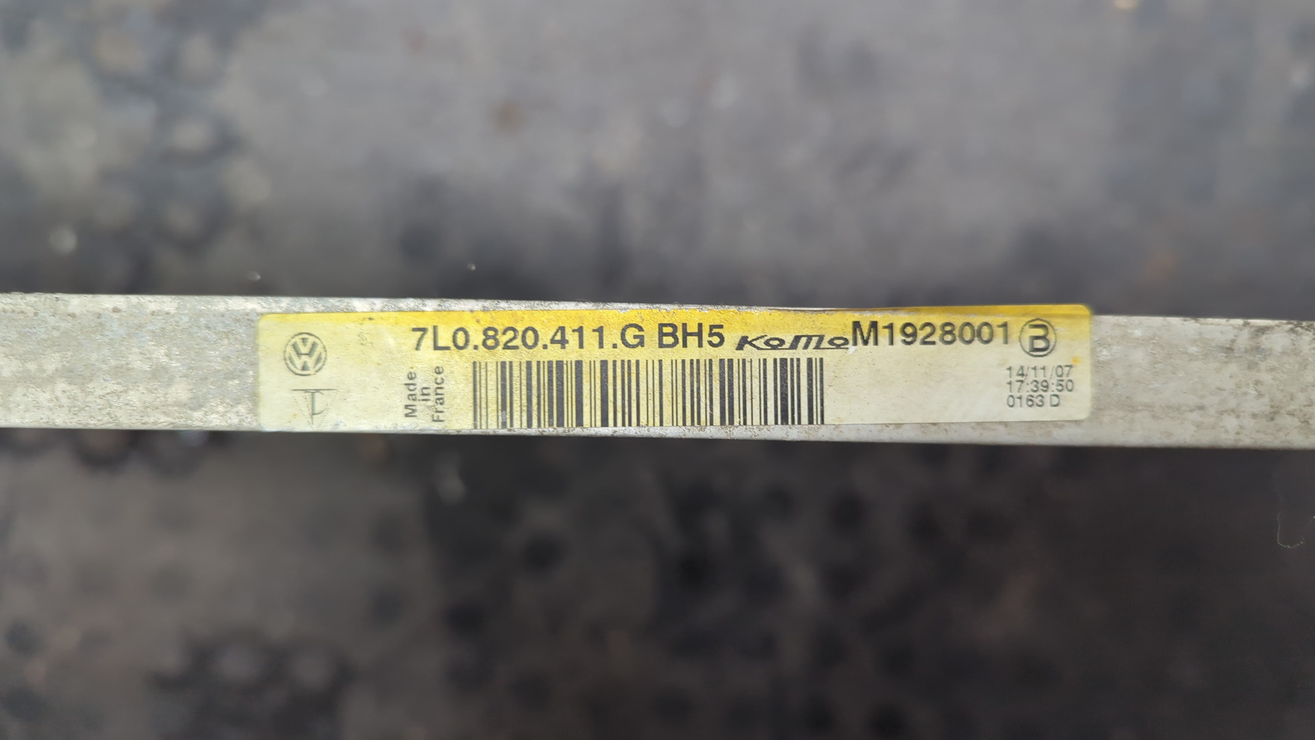 Радиатор кондиционера / конденсер