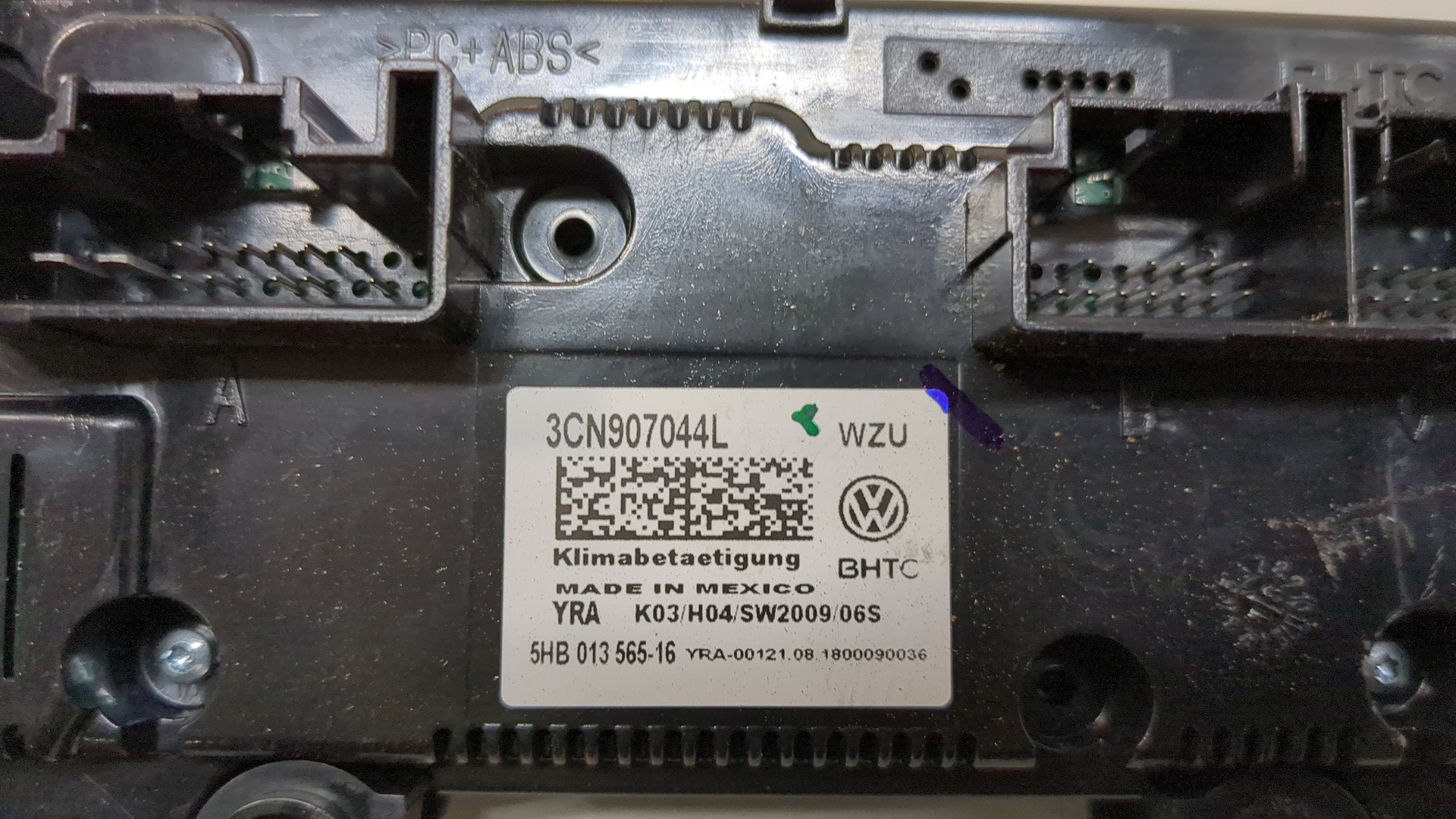 Переключатель отопителя