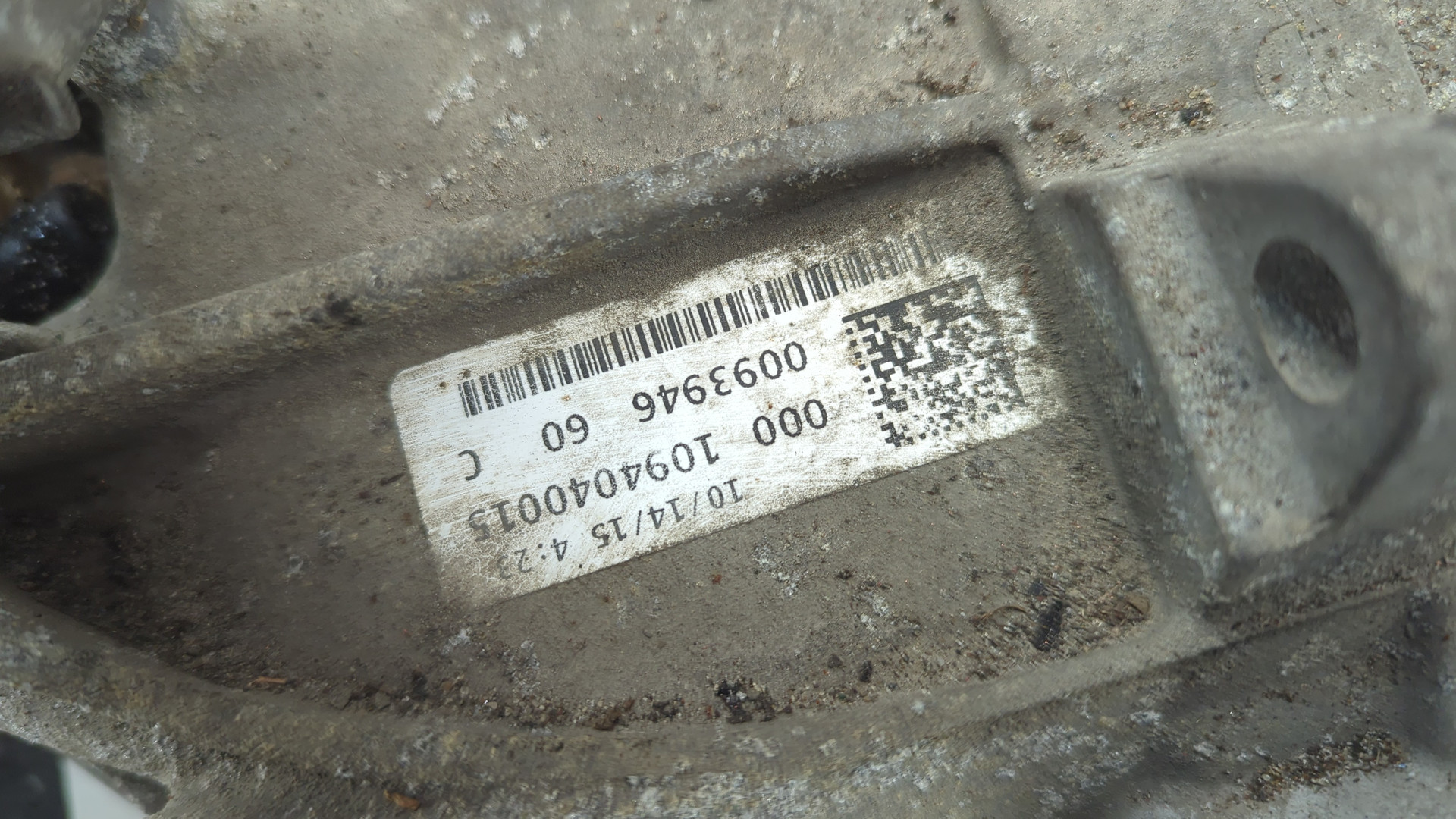 АКПП (автоматическая коробка переключения передач)