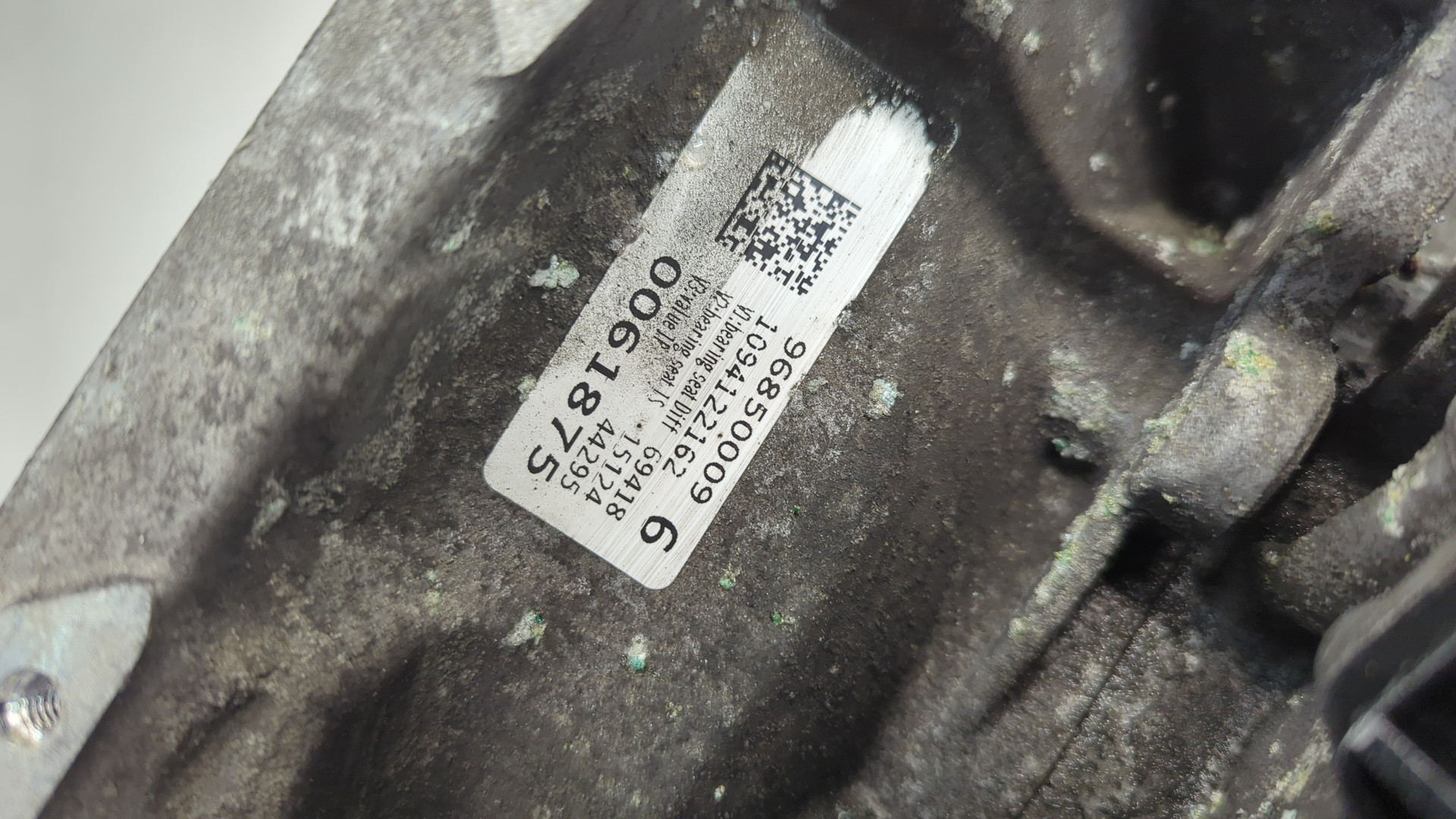 АКПП (автоматическая коробка переключения передач)