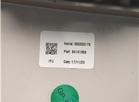 84141658 Фонарь салона (плафон) Chevrolet Cruze 2015-2023 20933878 #3