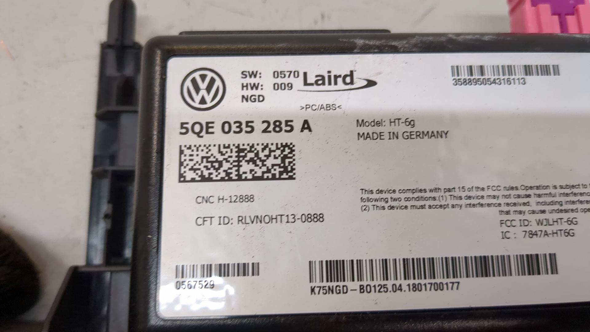 Блок комфорта