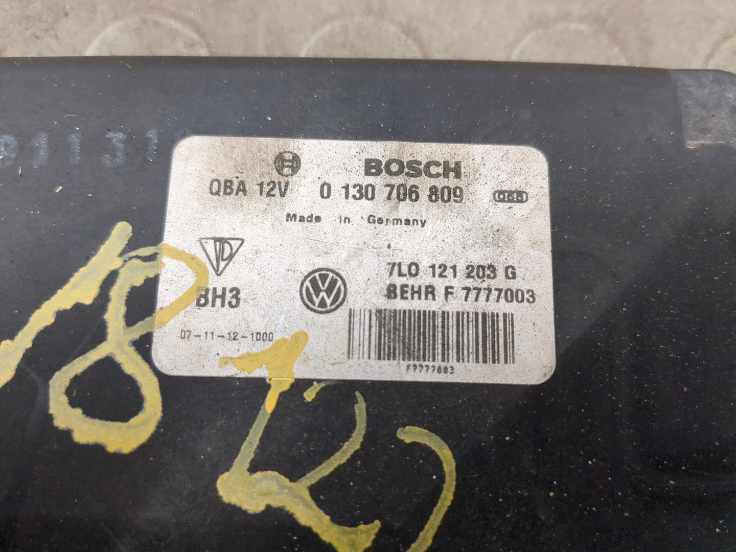 Вентилятор радиатора