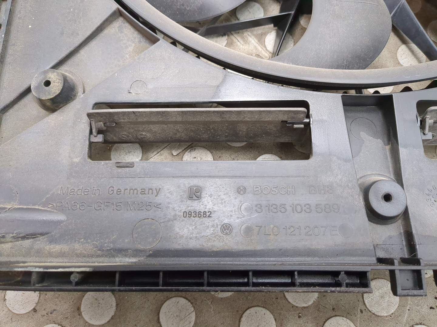 Вентилятор радиатора