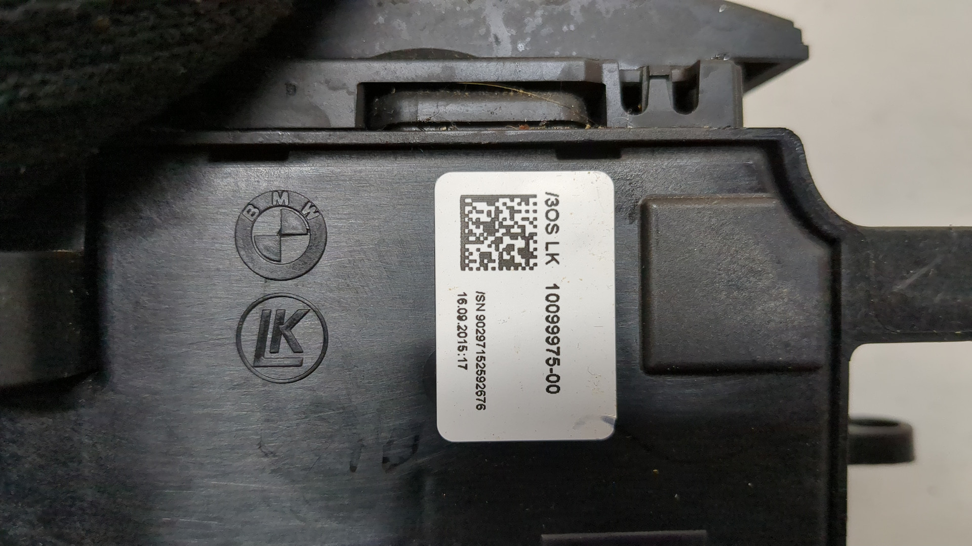 Кулиса МКПП / АКПП