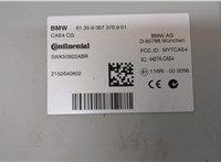 61359367376 Блок управления CAS BMW X3 F25 2010-2017 20934140 #3