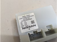 284G43FY0C Блок управления доводчика багажной двери Infiniti QX70 2013-2018 20934169 #2