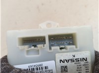 284G43FY0C Блок управления доводчика багажной двери Infiniti QX70 2013-2018 20934169 #3