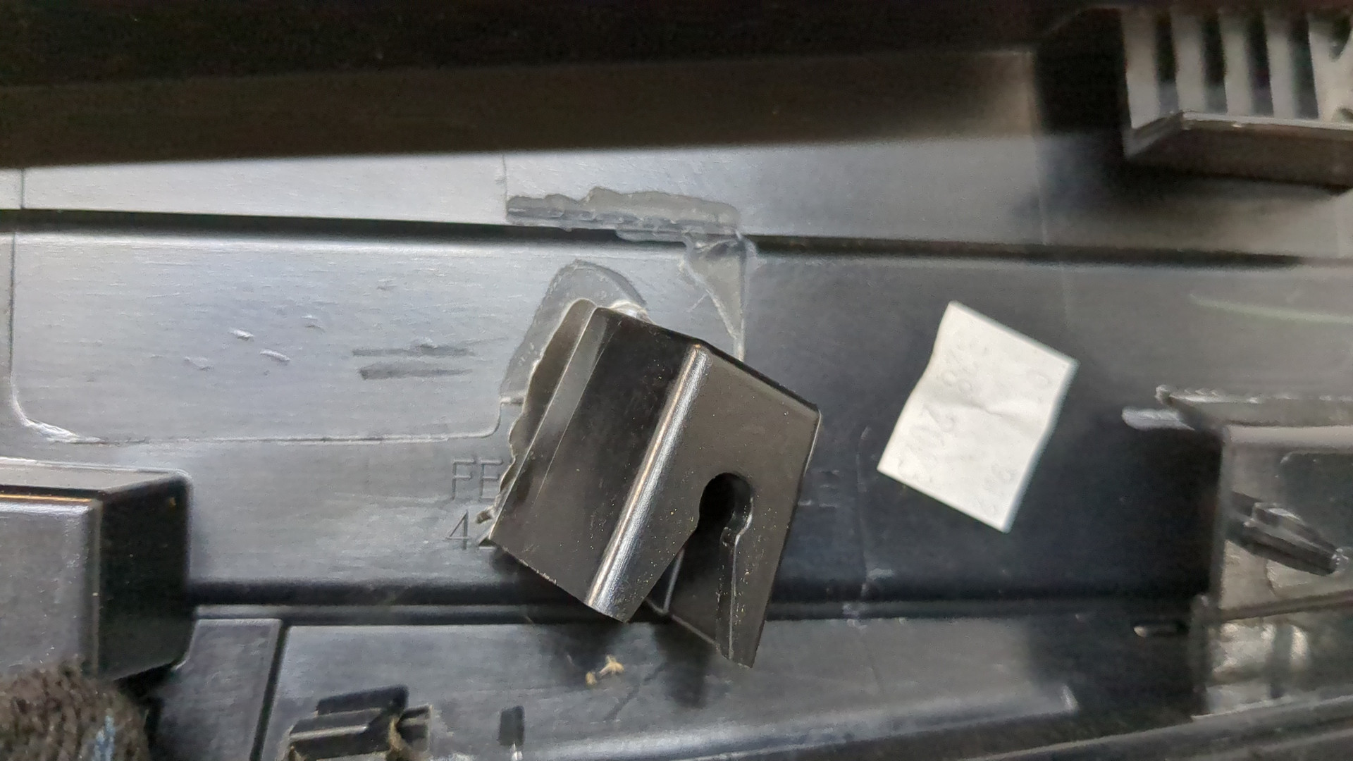 Накладка переднего крыла правого