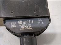 42712116 Сигнал (клаксон) Chevrolet Bolt EUV 2021-2023 20934231 #3