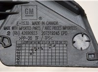 42690923 Молдинг стекла (лобовое) Chevrolet Bolt EUV 2021-2023 20934238 #3