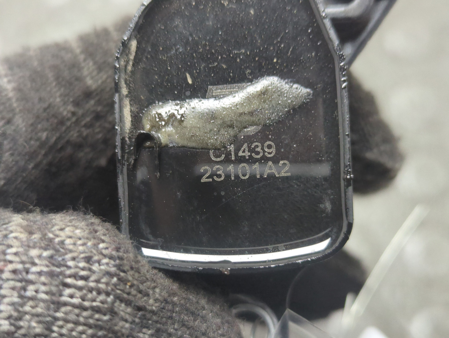 Катушка зажигания