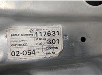 3B9839462A, 1C0959812 Стеклоподъемник электрический Volkswagen Passat 5 2000-2005 20934271 #7