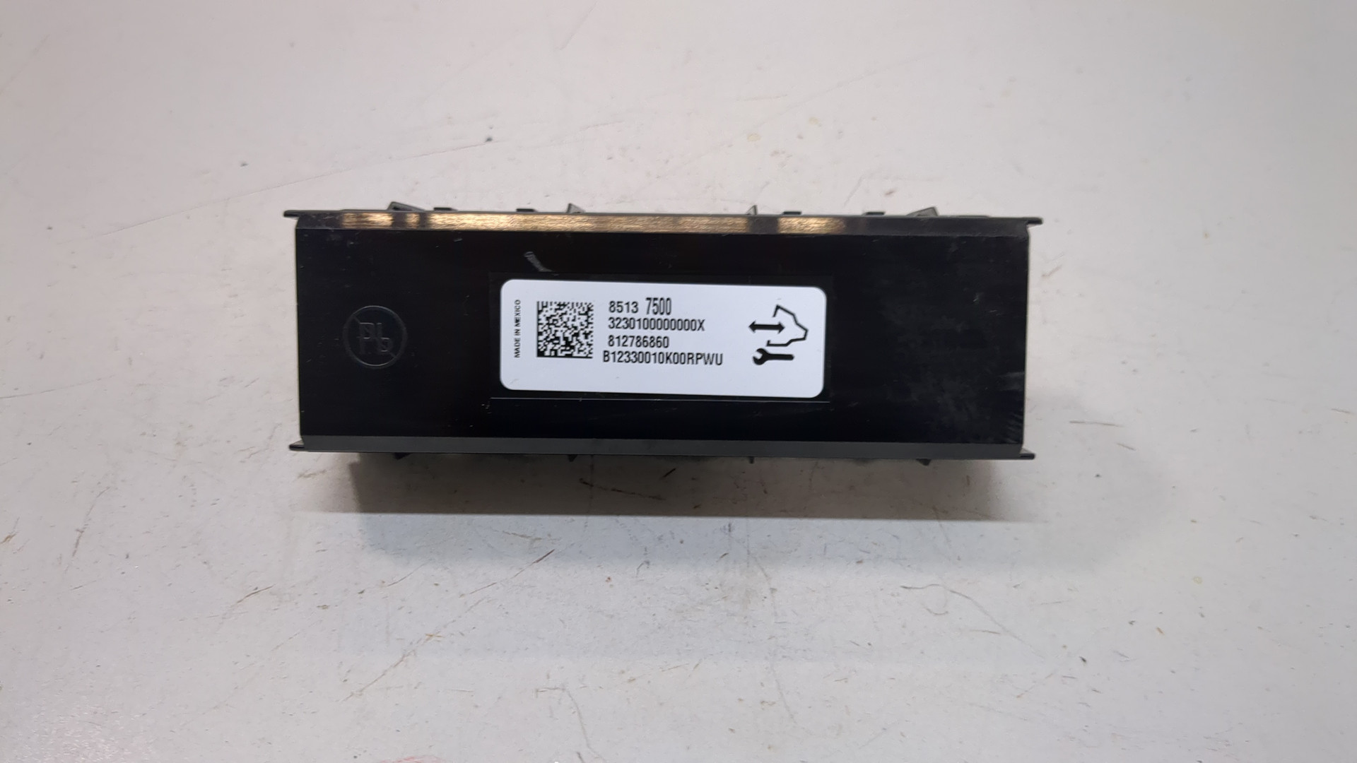 Блок управления климатической установкой