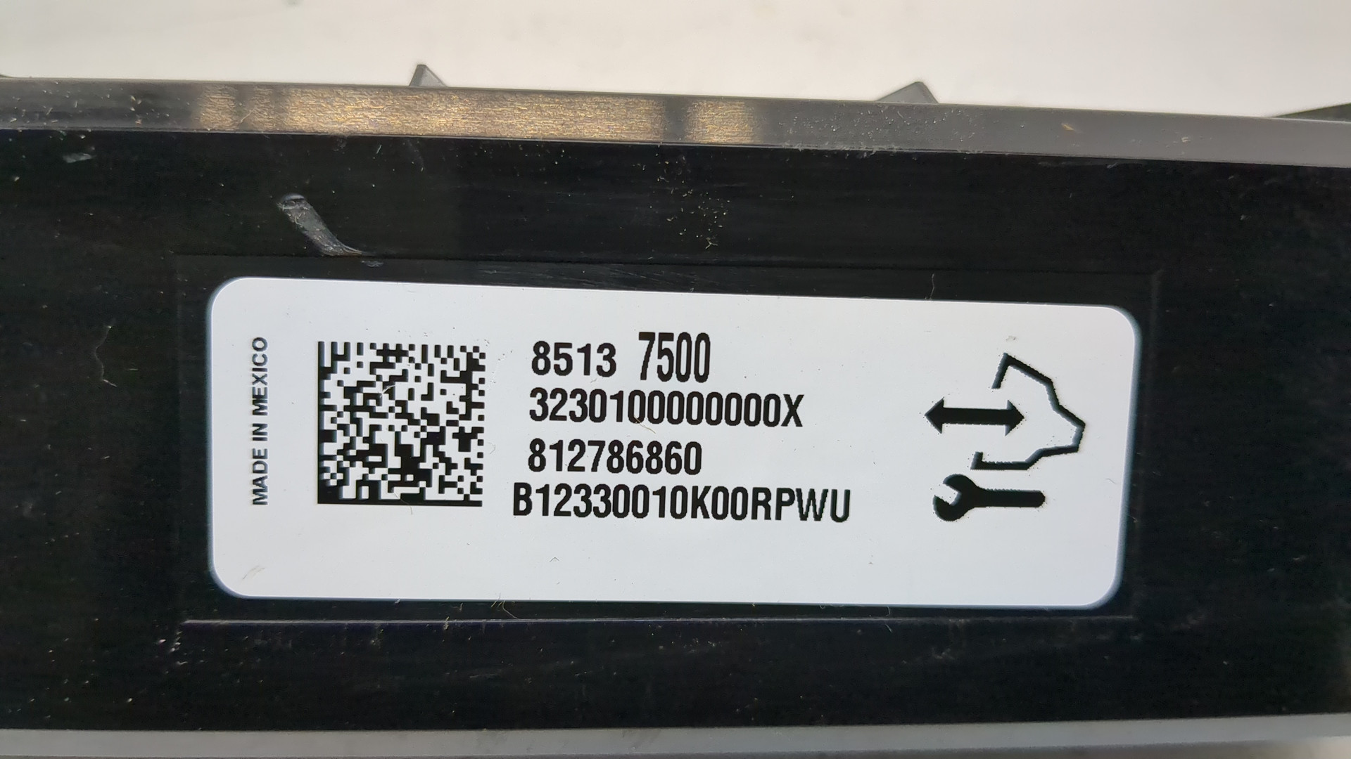 Блок управления климатической установкой