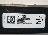 85137500 Блок управления климат-контролем Chevrolet Bolt EUV 2021-2023 20934291 #2