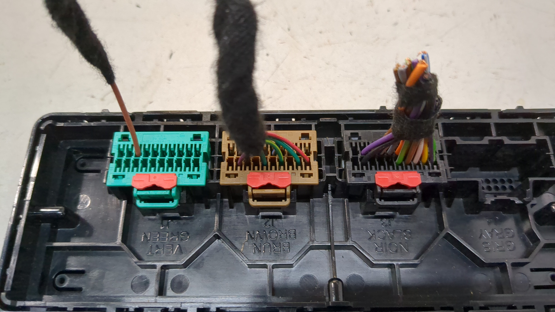 Блок управления климатической установкой